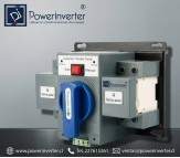 INTERRUPTOR AUTOTRANSFERENCIA AUTOMÁTICA 63A/220VAC  